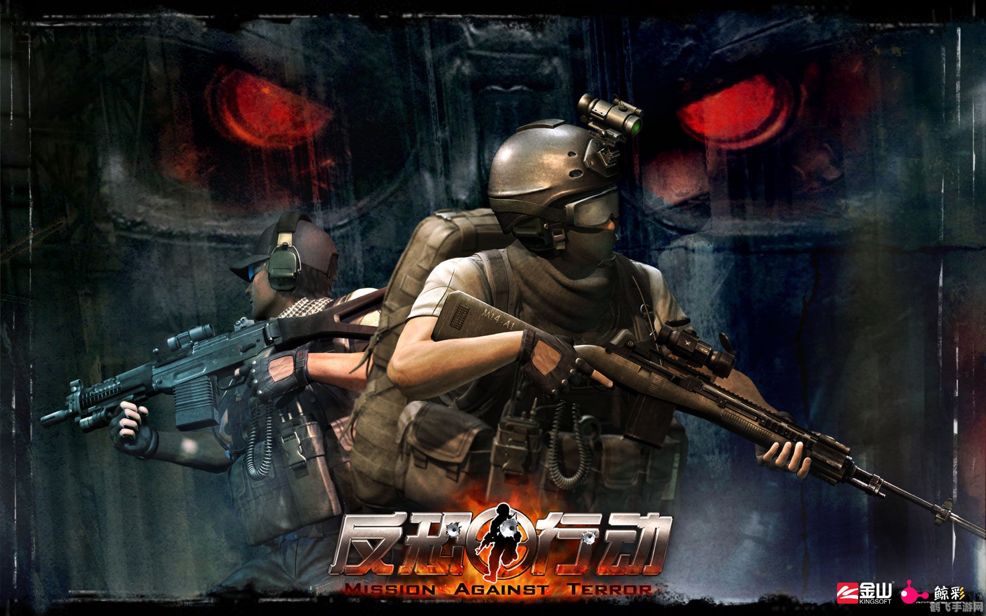 掌握先机,决胜千里——反恐行动透视辅助攻略