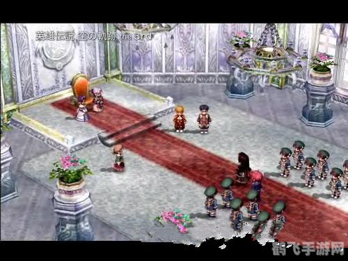 碧之轨迹游戏攻略:如何高效喂猫?