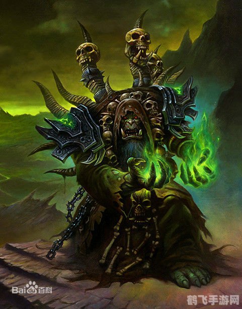 古尔丹之颅:揭秘魔兽世界中的神秘遗物