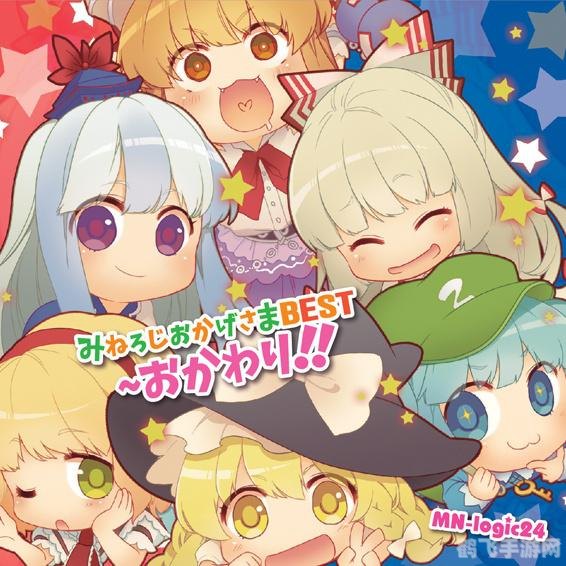 エロください游戏深度解析与攻略指南