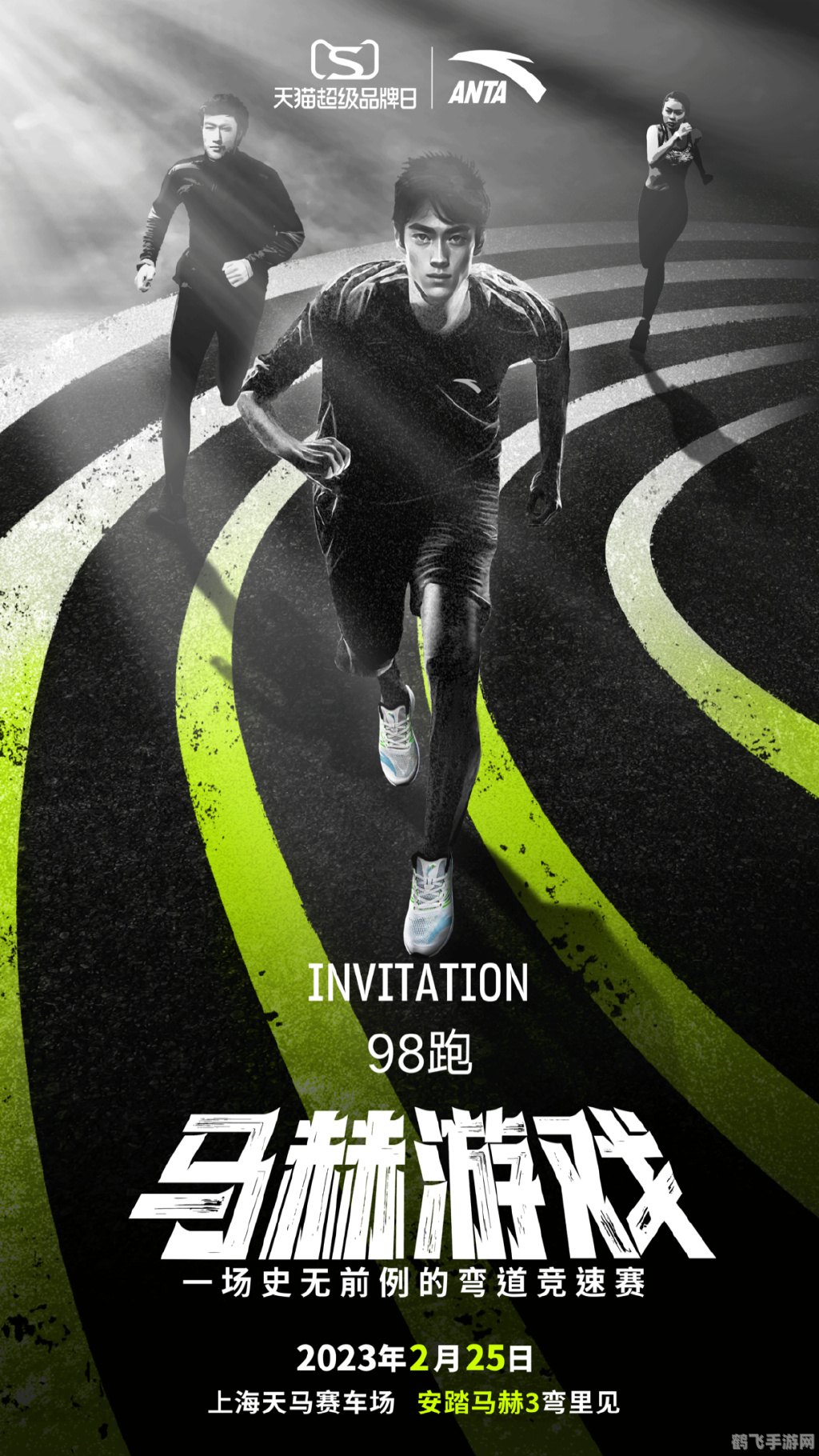 拳皇98风云再起,拳皇98风云再起:重温经典,掌握制胜之道