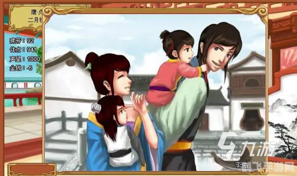 皇后养成计划,皇后养成计划手游攻略：打造你的皇家帝国