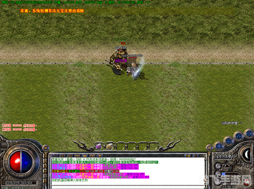 祖玛传奇1.76版本深度解析与攻略指南