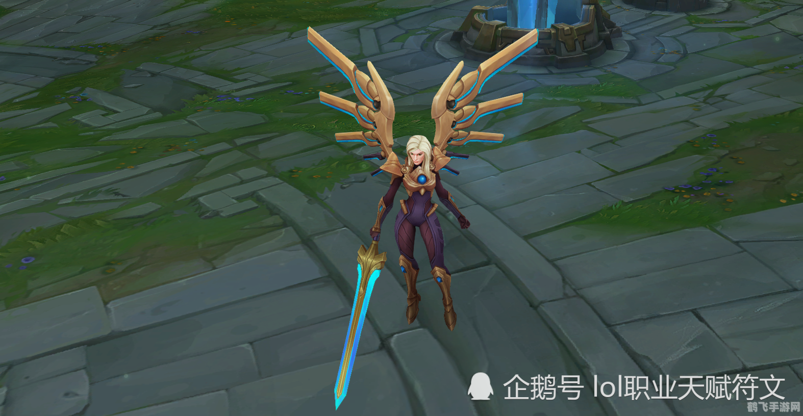 手游钢铁之翼凯尔深度攻略:掌握天空,成为无敌战士!