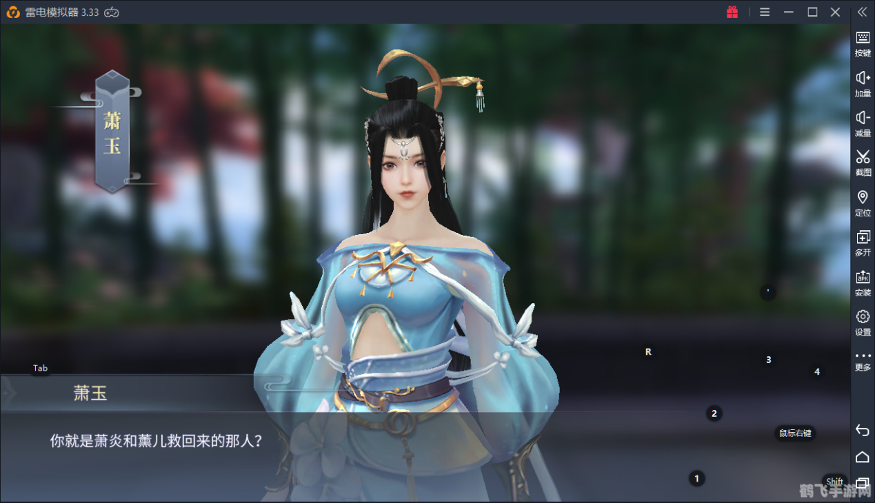 4399斗破乾坤,4399斗破乾坤手游攻略:成为斗帝之路