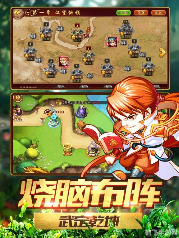 火爆游戏手游,火爆游戏手游引领风潮,成为玩家新宠!