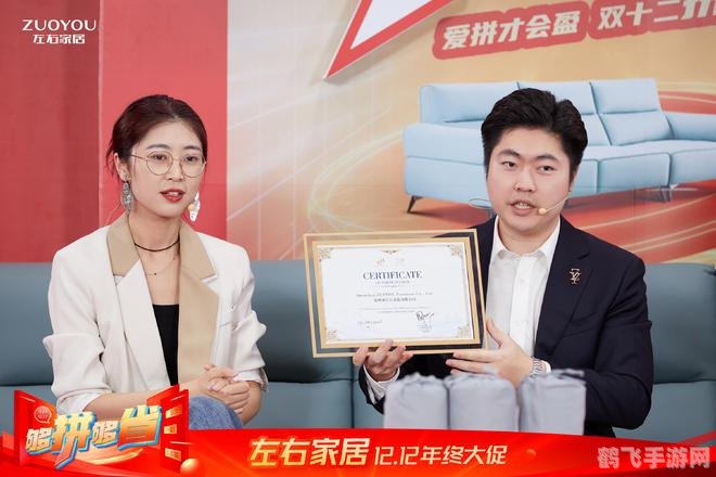 nds爱相随,nds爱相随:恋爱模拟经典,攻略你的心动时刻