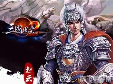 三国风云网页游戏:策略至上,智胜天下