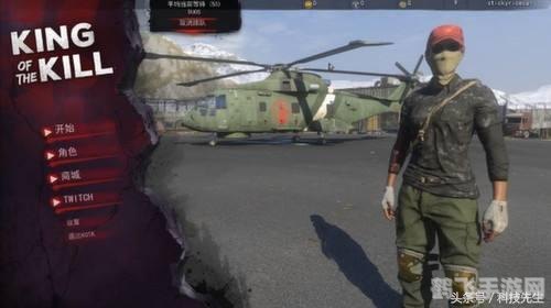 射击单机游戏,射击单机游戏：重温经典，体验射击魅力