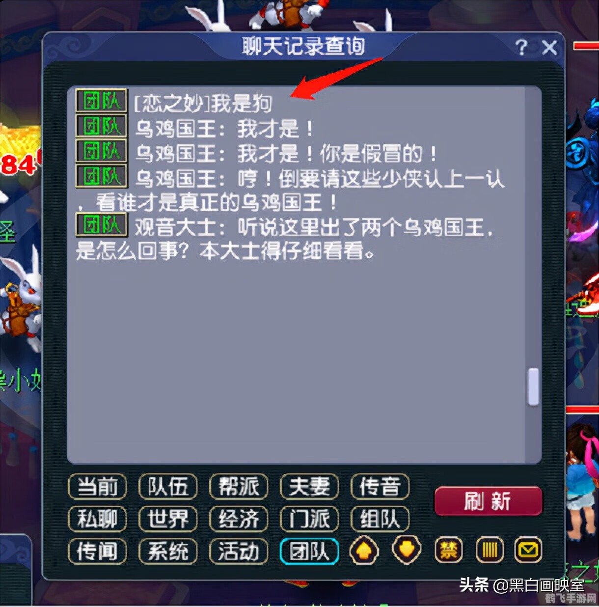 梦幻将军令深度解析:策略、角色、战斗与你的王者之路