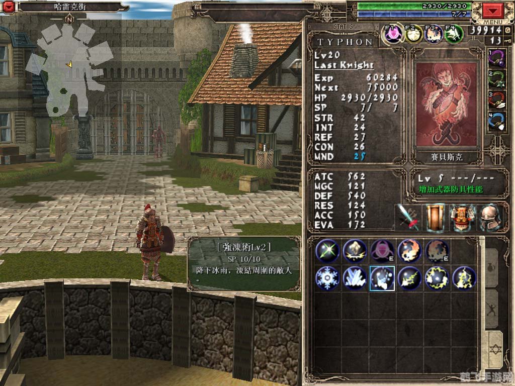 探索单机游戏的无限魅力