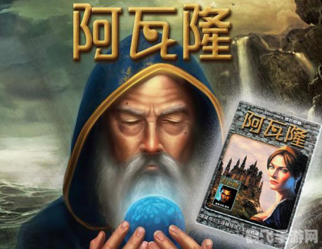 无限之阿瓦隆,无限之阿瓦隆手游深度攻略：玩转策略，成为最终胜者！