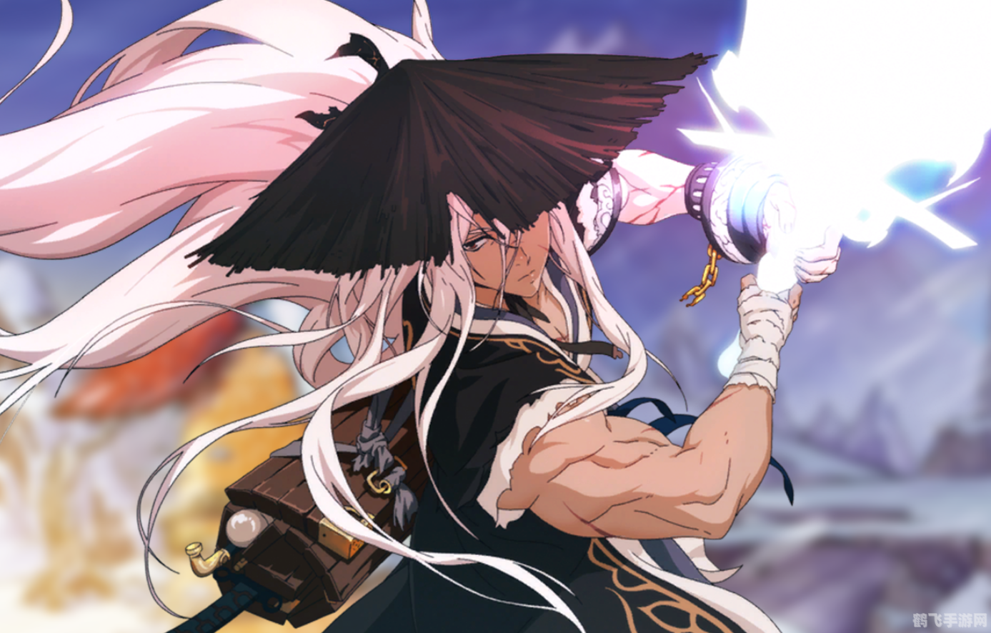 DNF手游职业全解析：选择最适合你的战斗风格