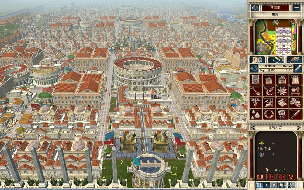 凯撒大帝4序列号,凯撒大帝4序列号解析与游戏攻略