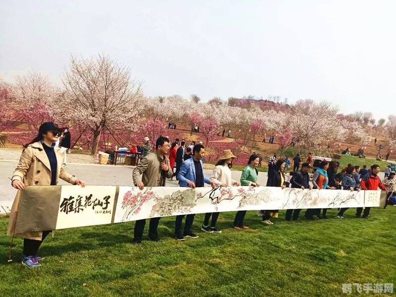 天龙八部花仙子,探秘天龙八部花仙子：绝美仙境与神秘力量的结合