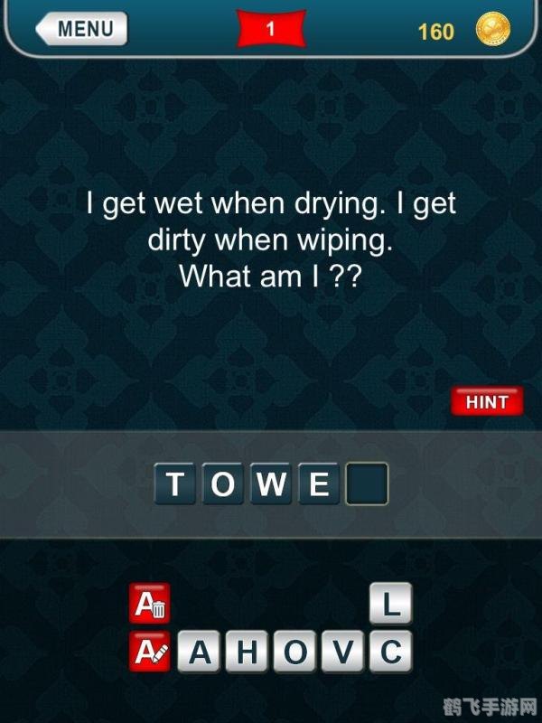 will模拟器,Will模拟器游戏攻略与体验分享