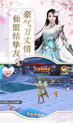 刀剑英雄新人卡,刀剑英雄新手必读全方位攻略：带你玩转手游世界！