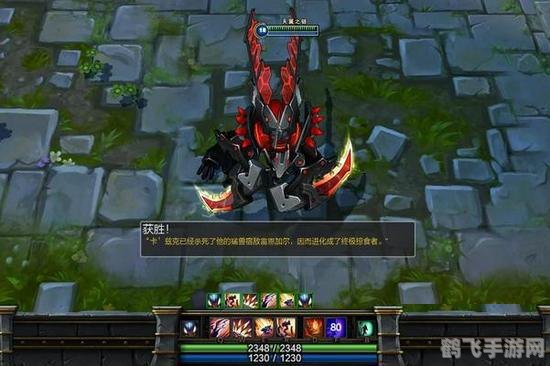 卡兹克的头颅,英雄联盟手游卡兹克的头颅——绝命猎杀者的终极攻略