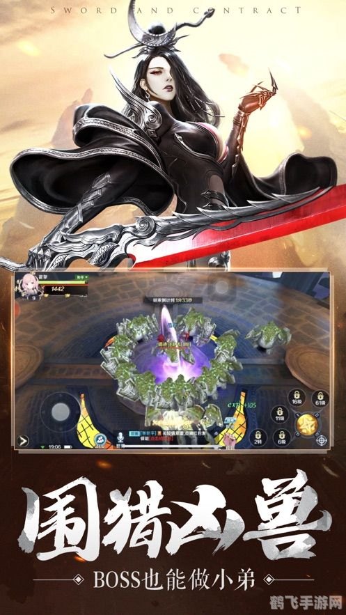 擂台皇帝 布里茨,擂台皇帝布里茨：征服擂台之路