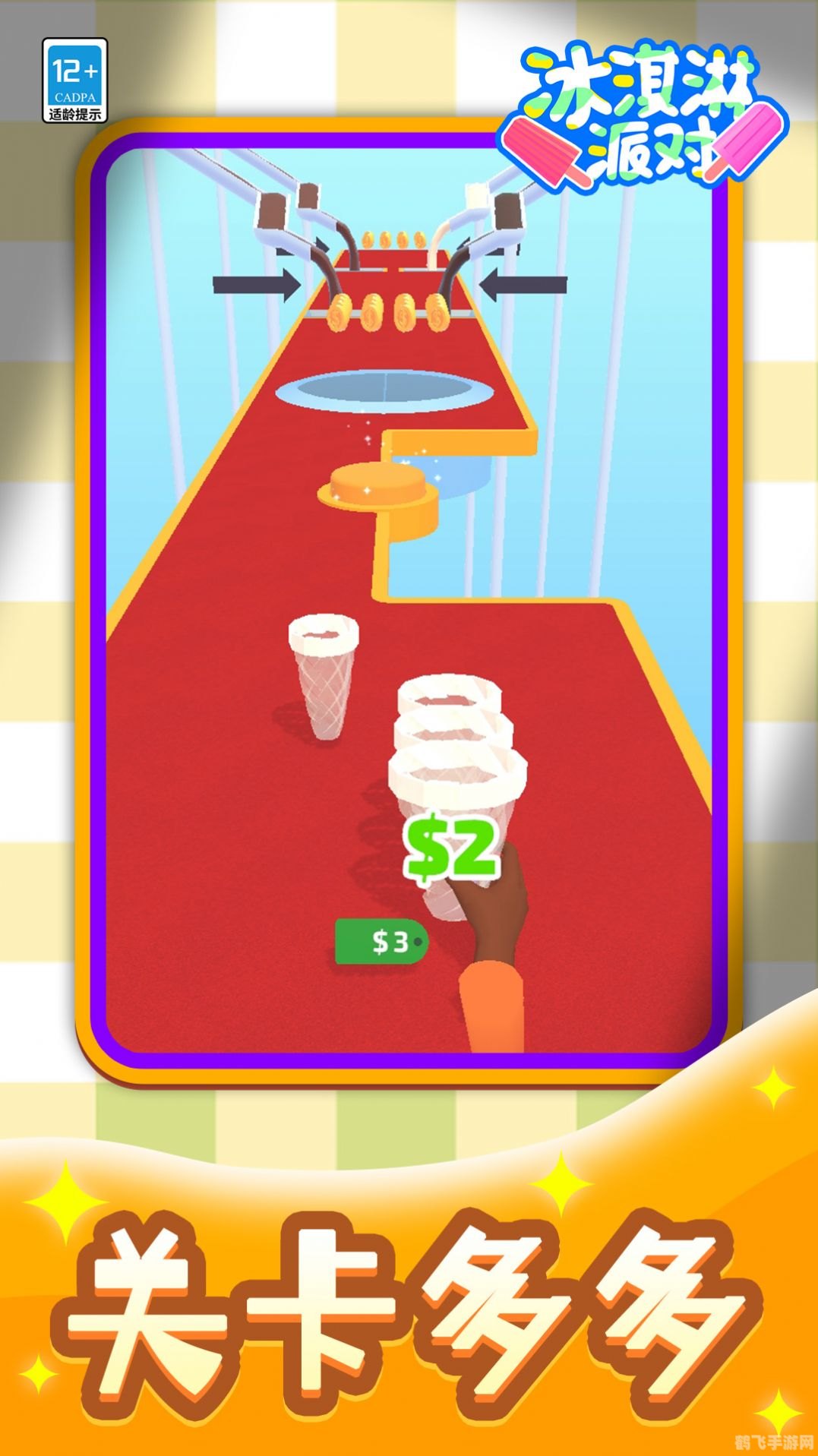 免费休闲游戏,探索无尽乐趣:免费休闲手游全攻略