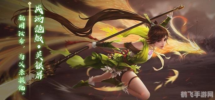 关银屏强势来袭:三国杀中的女中豪杰