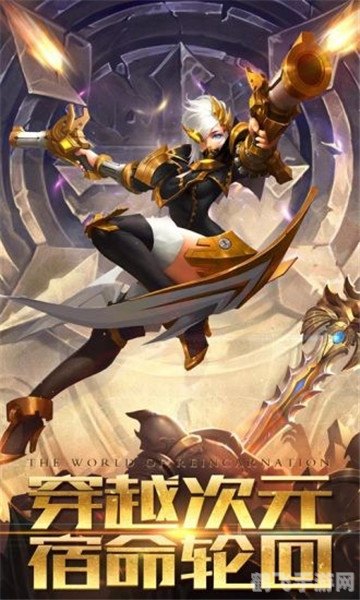 探秘幽灵鸟智者奥尔姆——手游攻略大全