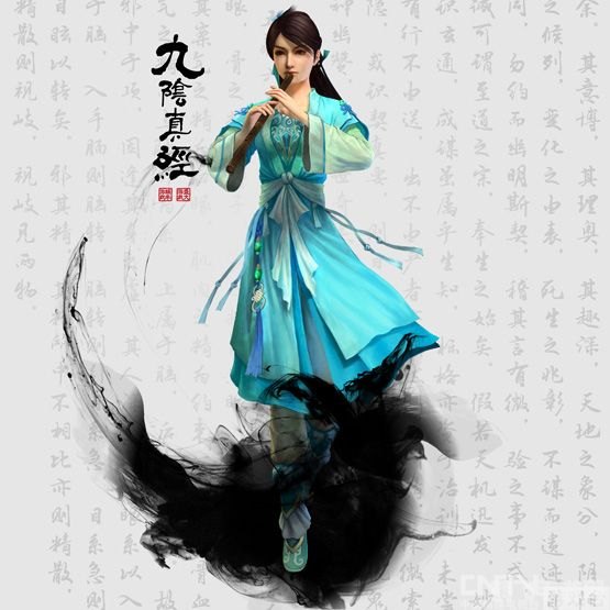 九阴真经手游:探索武侠世界,尽享江湖风云