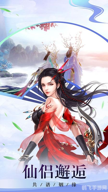 罗杰的拍卖印章怎么得到,手游XX传奇：罗杰的拍卖印章获取全攻略