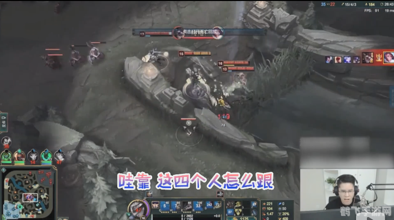 手游攻略:牛头WQ二连技巧大揭秘