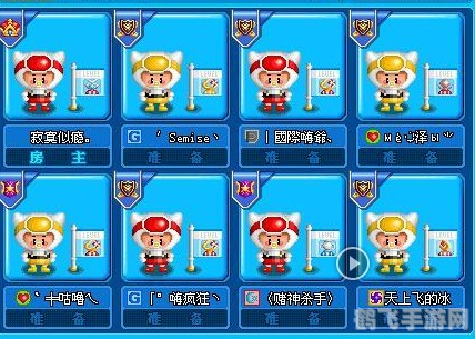 泡泡堂辅助,泡泡堂辅助:手游高手的必备攻略与玩法秘籍