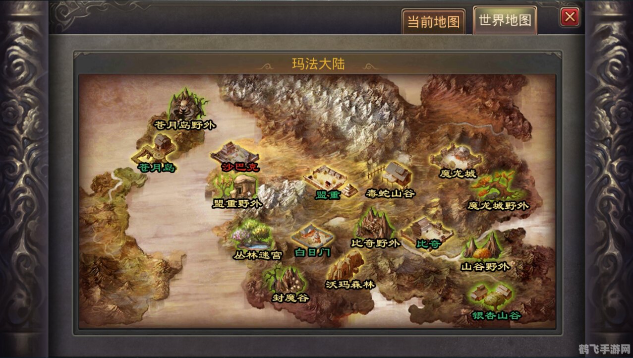 赤月秘境探索指南:手游攻略大揭秘