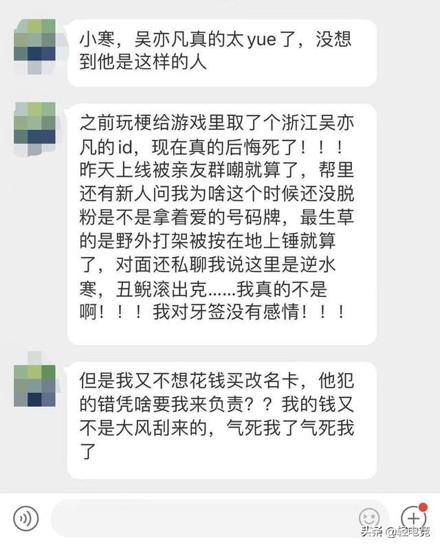cf怎么改名,穿越火线游戏内如何更改昵称？