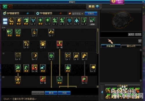 dnf暴风眼刷图加点,DNF暴风眼刷图加点攻略,助力玩家轻松通关