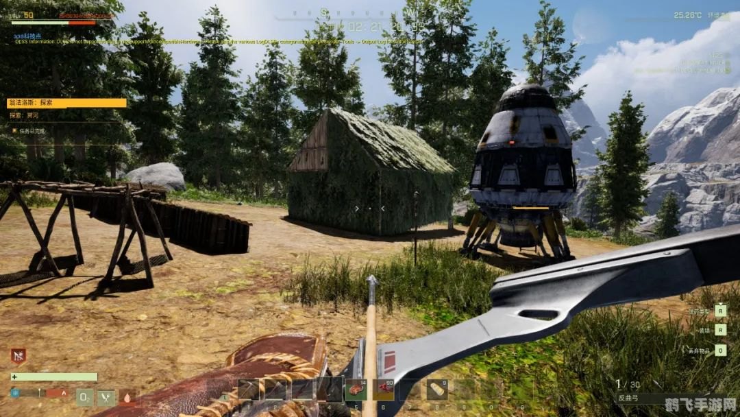 探索真正免费的网络游戏世界