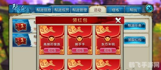 探索DOTA最新地图：手游玩法与攻略全解析