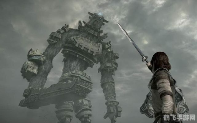 旺达与巨像,旺达与巨像深度攻略:探索巨像之谜,解锁旺达之力