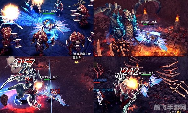 龙剑手游:探索奇幻世界,尽享战斗乐趣