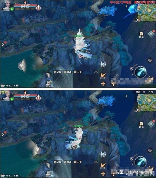 一掌溪山行旅,一掌溪山行旅游戏深度攻略：探索、冒险与策略