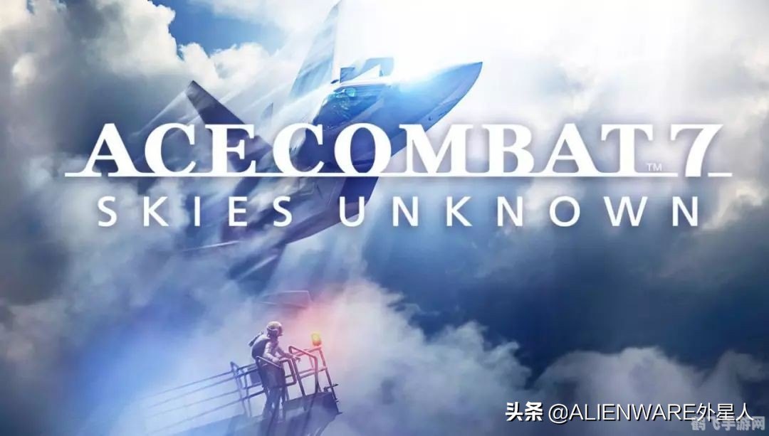 鹰击长空操作指南:翱翔天际的王者之路