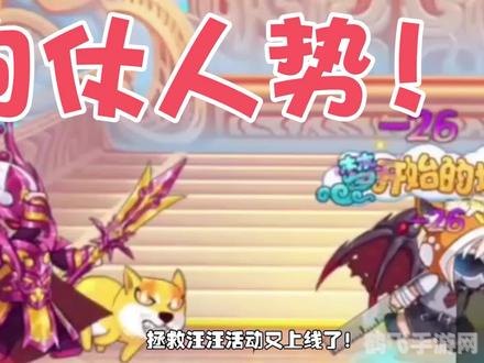 造梦西游3修改大全,造梦西游3修改秘籍大公开:打造你的专属梦幻冒险!