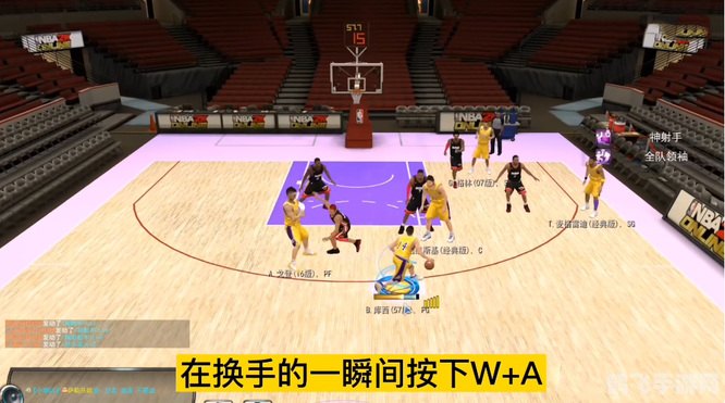 nba2k online 技巧,NBA2K Online手游攻略:提升你的篮球技艺