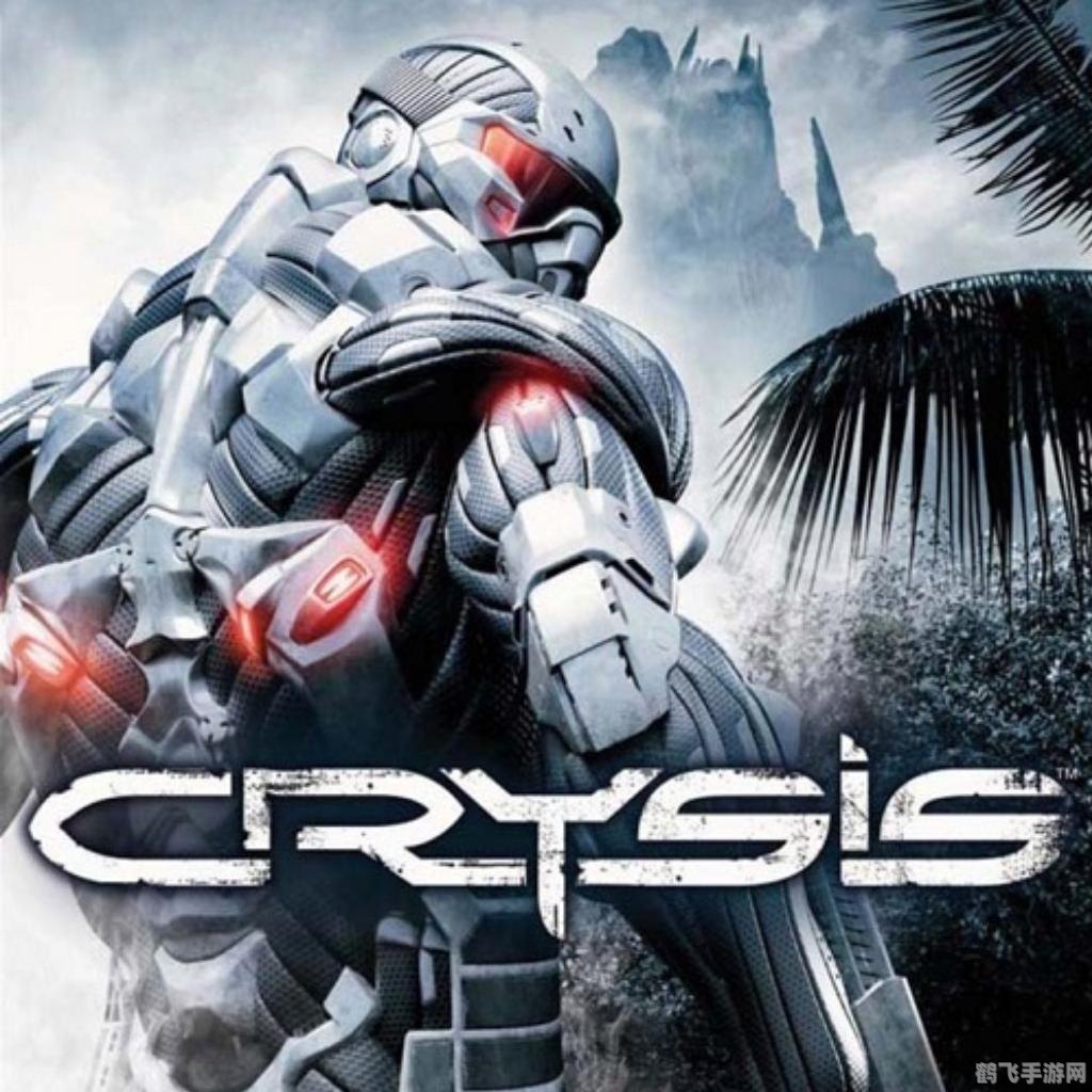 孤岛危机中文版,孤岛危机中文版手游攻略：生存与探索的终极指南