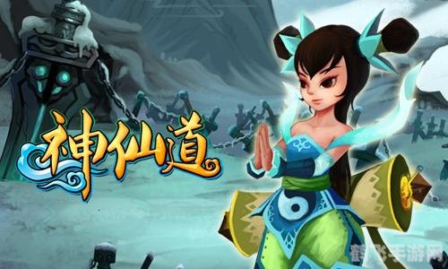 神仙道青龙令,神仙道手游攻略:青龙令的奥秘与运用