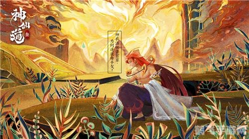 神仙道青龙令,神仙道手游攻略:青龙令的奥秘与运用