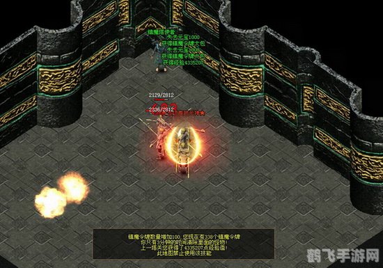 傲视遮天镇魔塔,傲视遮天镇魔塔攻略:征服高塔,成为镇魔至尊!