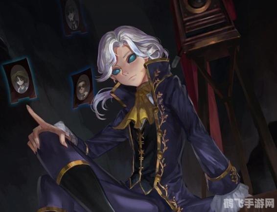 第五人格约瑟夫,第五人格约瑟夫攻略:掌控时间与影子的艺术