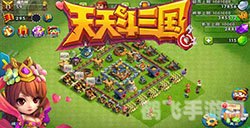 天天斗三国手游攻略:征战三国,智勇双全!