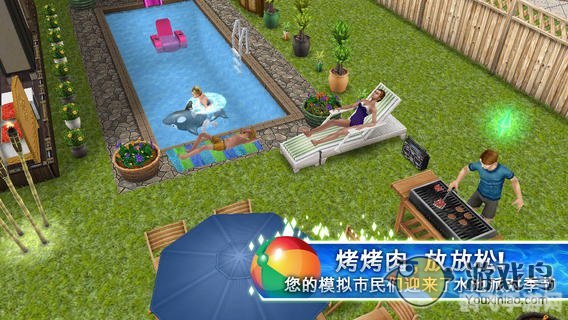 虚拟人生5,虚拟人生5手游攻略:打造你的完美虚拟生活