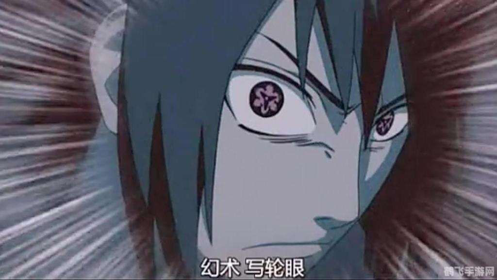 火影忍者终极觉醒2,火影忍者终极觉醒2深度解析与攻略指南