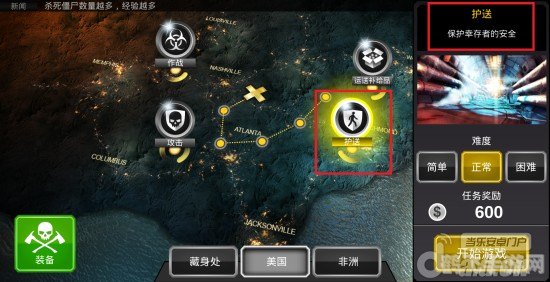 阵亡者的旗帜手游攻略：掌握生死之战的关键